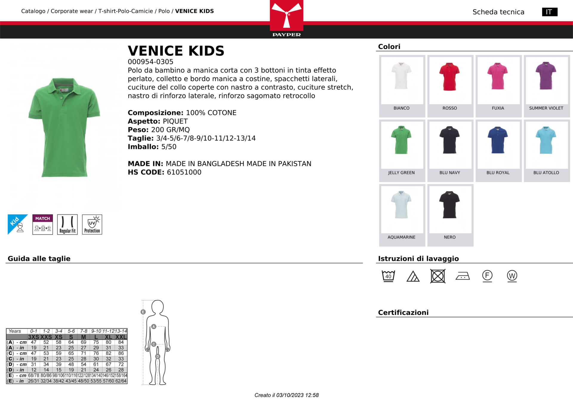 VENICE KIDS - immagine 5