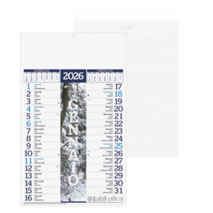 B061 - Quattro Stagioni